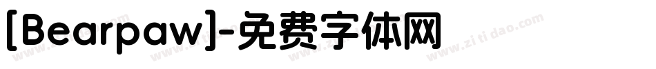 [Bearpaw]字体转换